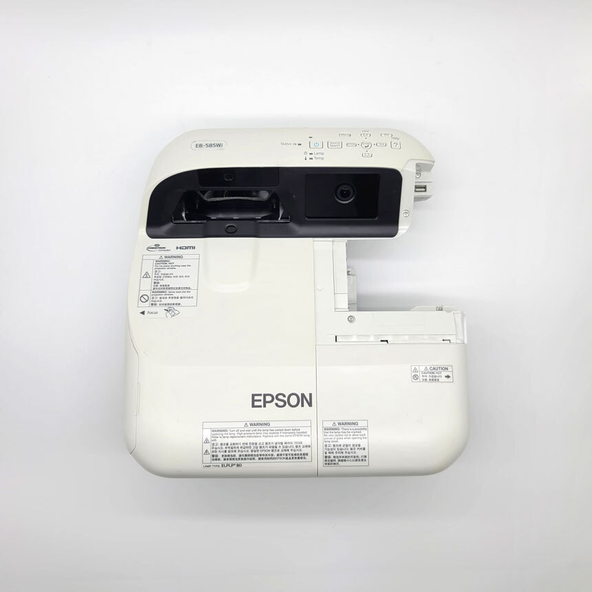 EPSON-EB-585WI-Detail02.jpg