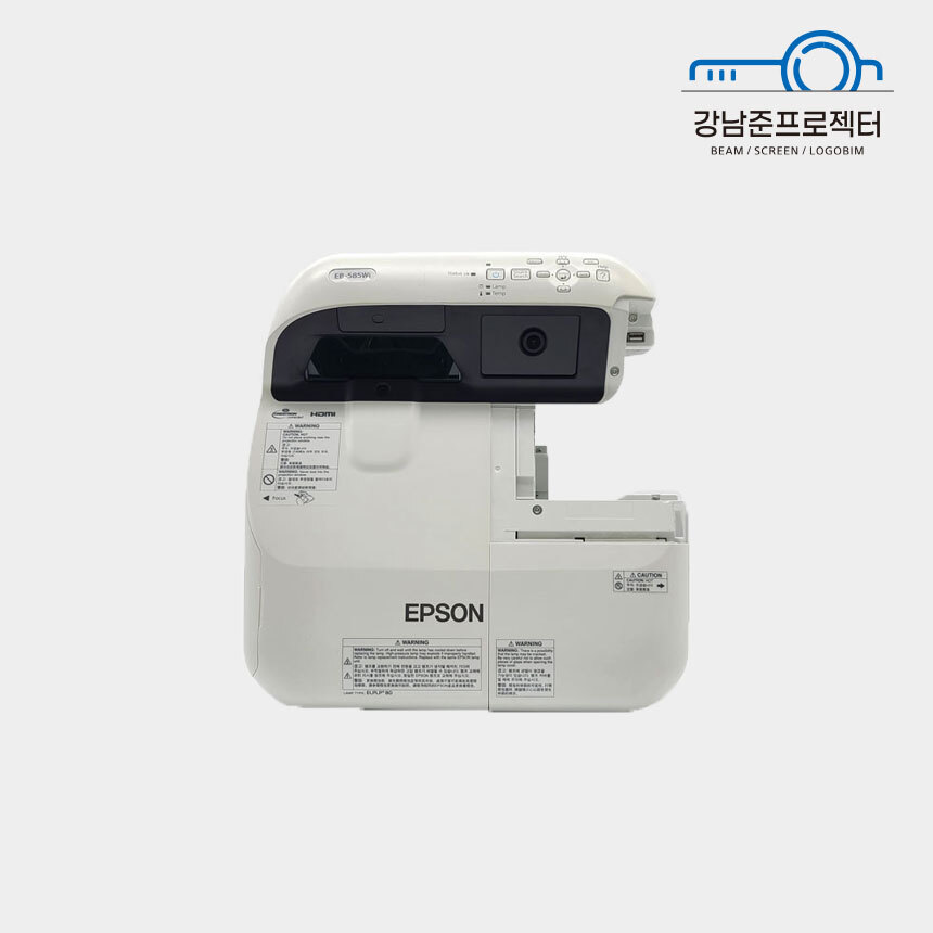 EPSON-EB-585WI-Thumbnail01.jpg