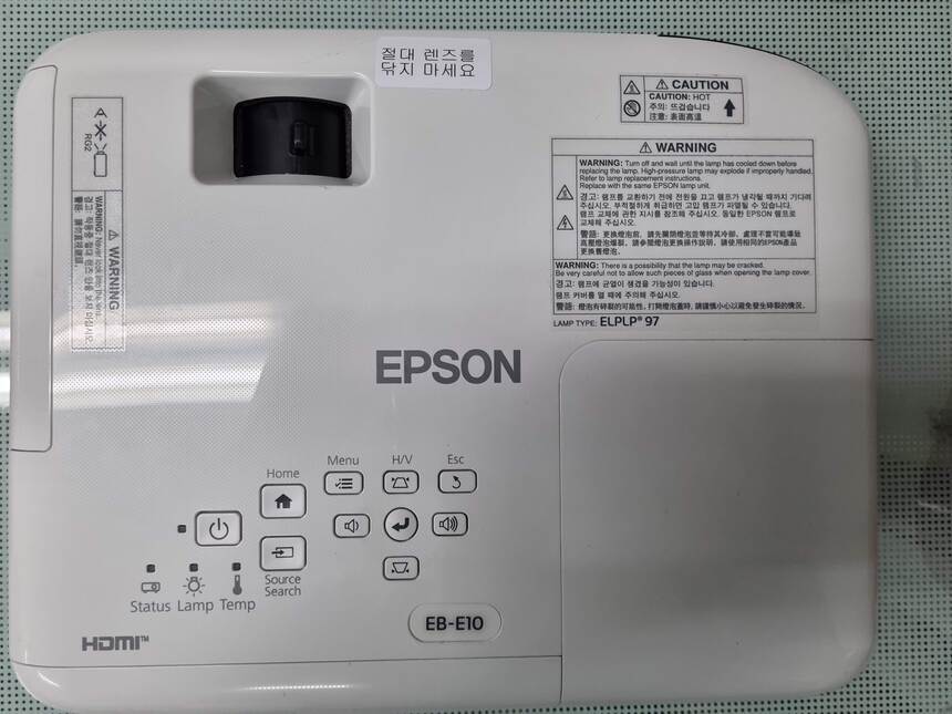 EPSON%20EB-E10%20detail03.jpg