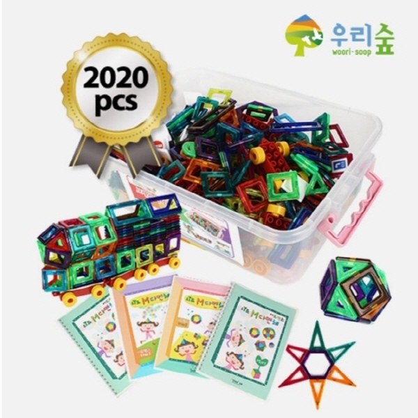 [본사] 브레인숲 브레인 자석블록 2020