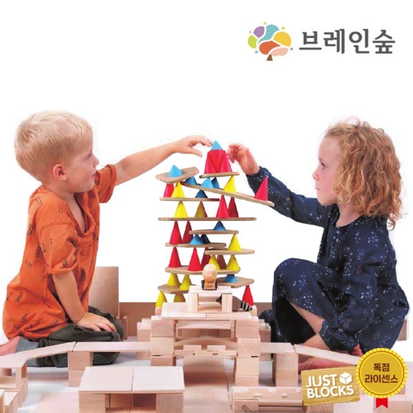 [본사] 브레인숲 Just Block 시티랜드 학급놀이세트
