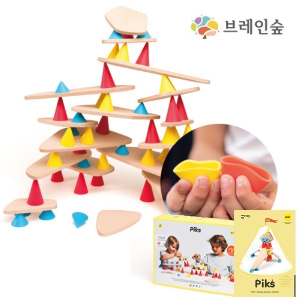 [본사] 브레인숲 밸런스 쌓기놀이 픽스 + 전용놀이북 128p