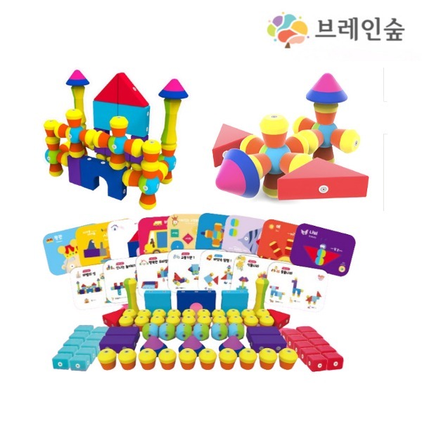 [본사] 브레인숲 소프트 자석블록 플러스