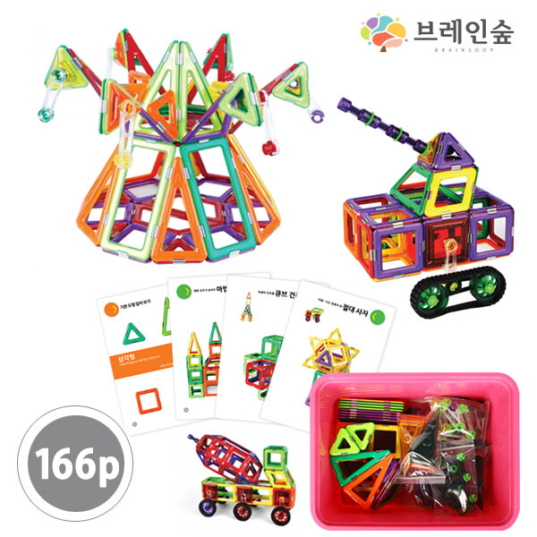 [본사] 브레인숲 프리미엄 자석블록 166