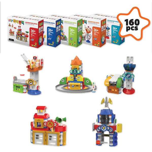 [본사] 브레인숲 STEAM 자석블럭 건축 5종