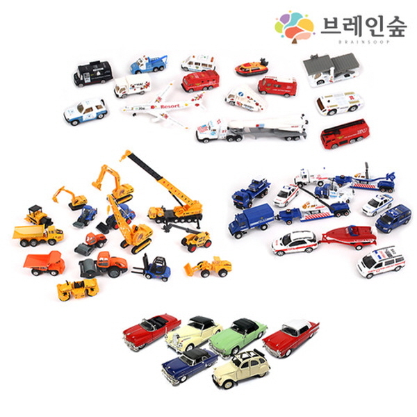 [본사] 브레인숲 교육용 교통학습 종합세트 대형53종