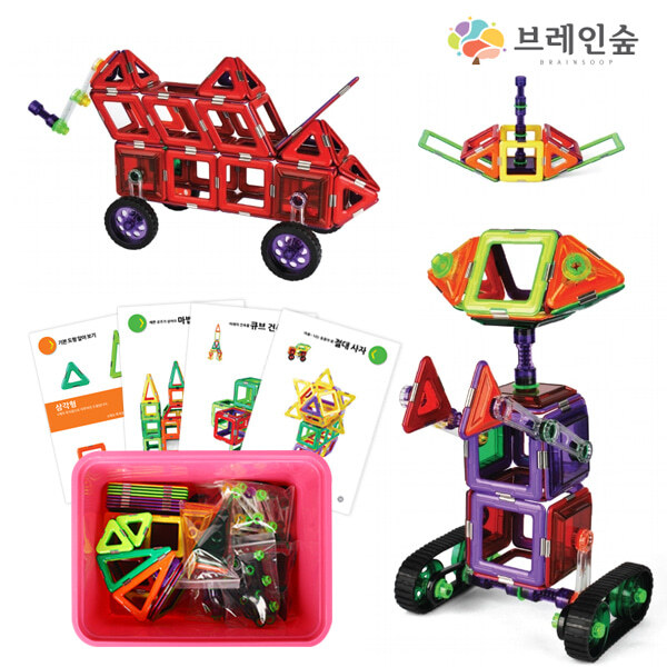 [본사] 브레인숲 프리미엄 자석블록 150