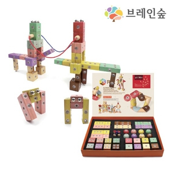 [본사] 브레인숲 큐렉스 플레이가베 A