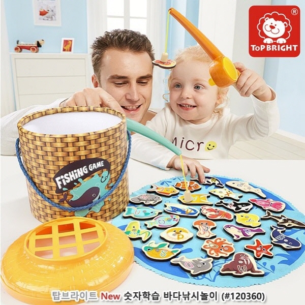 [본사] 탑브라이트 New 숫자학습 바다낚시놀이