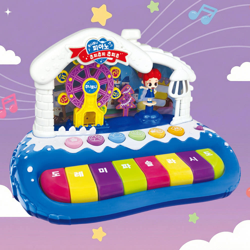 [본사] 주니토니 노래하고 춤추는 피아노