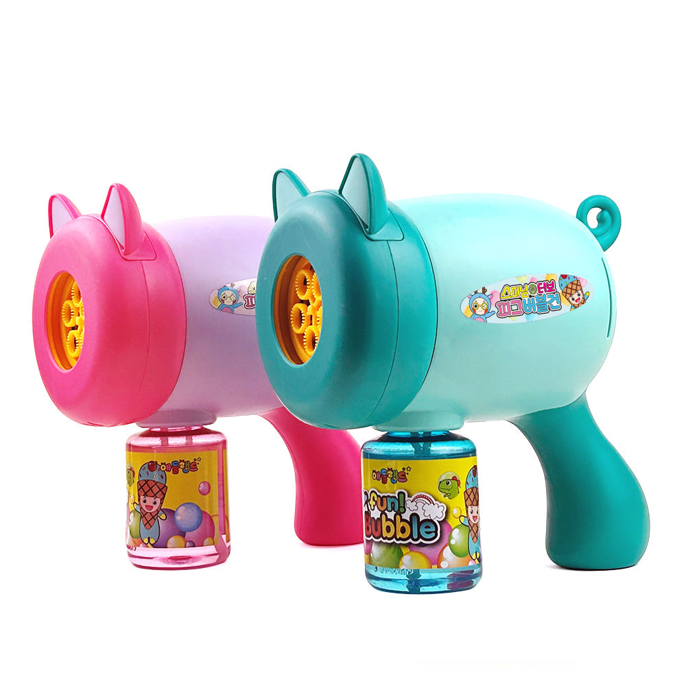 [본사] 스피닝 터보 피그 버블건