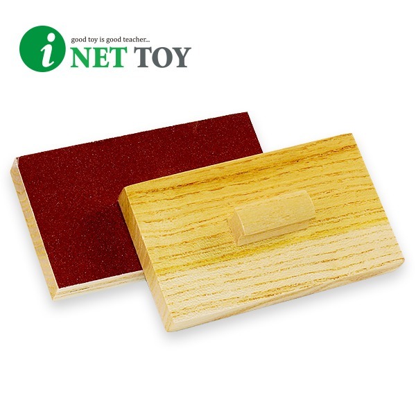  [본사] 아이넷뮤직 샌드보드