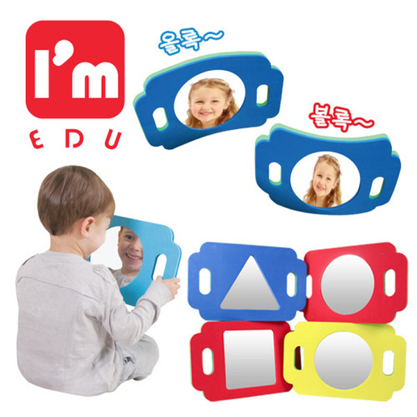  [본사] 아이넷 소프트 안전거울 3종세트