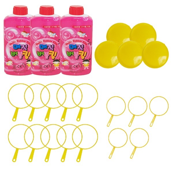 [여름 준비 모음전] [본사] 아이넷 매직버블세트 1 (방울짱리필액 3p+링19cm 10p+링15cm 5p+쟁반 5p)