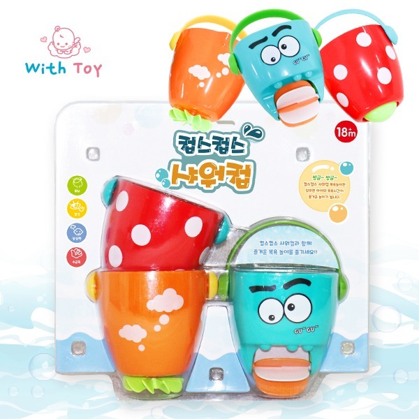  [본사] 아이넷 컵스컵스 샤워컵