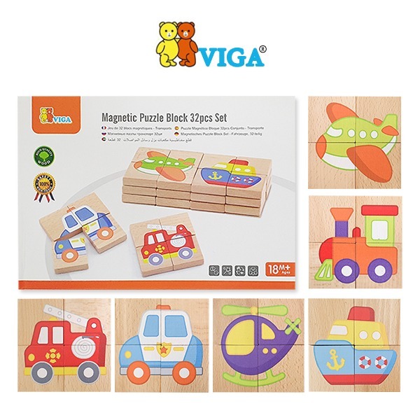  [본사] VIGA 교통 자석퍼즐