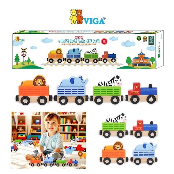  [본사] VIGA 애니멀 자석기차 4종세트