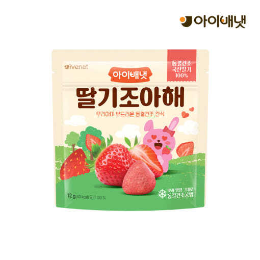 [본사] 아이배냇 딸기조아해 12g x 10개 세트
