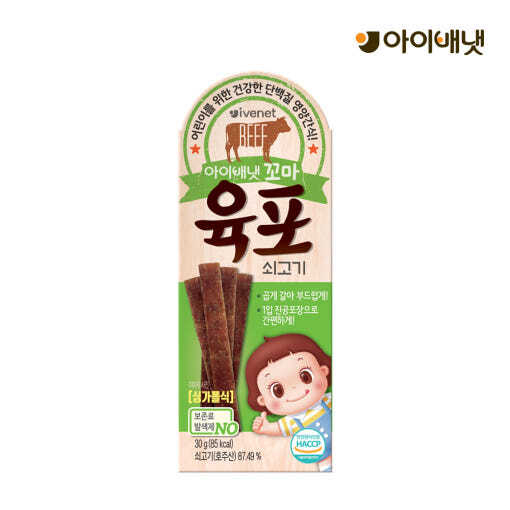 [본사] 아이배냇 꼬마육포 쇠고기 30g x 6개 세트
