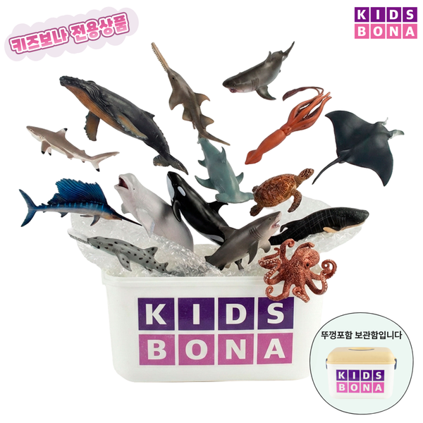 [★공동구매] 키즈보나 동물모형 피규어 교육세트 45종 + 보관함 포함