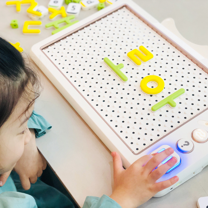 키즈보나,상품명