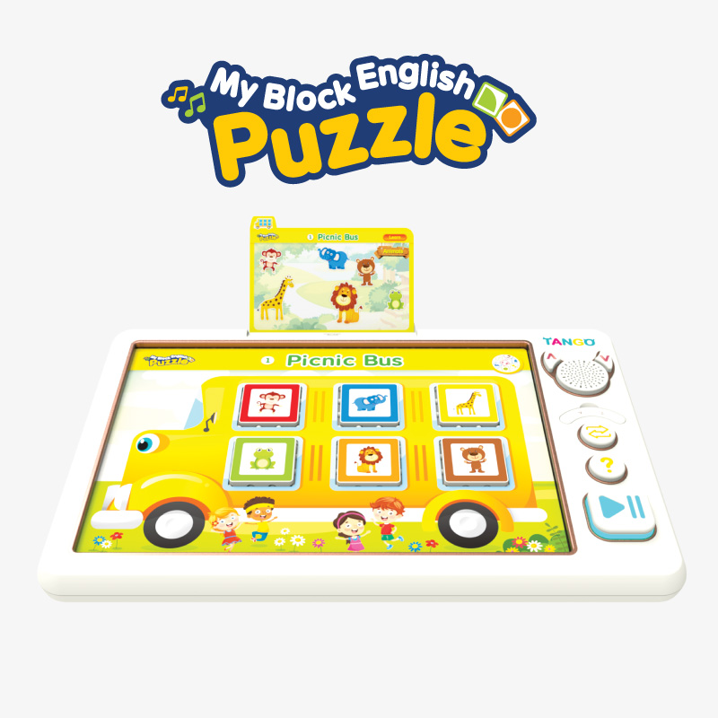 [공동구매] 플레이탱고 영어세트 + 보드포함