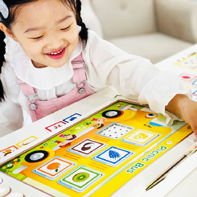 키즈보나,상품명