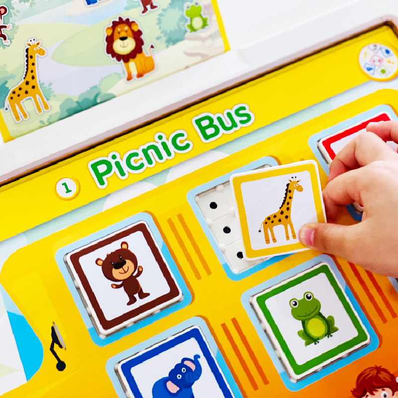 키즈보나,상품명