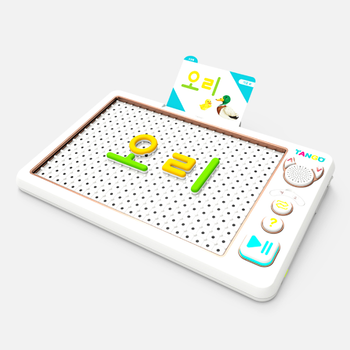 키즈보나,상품명