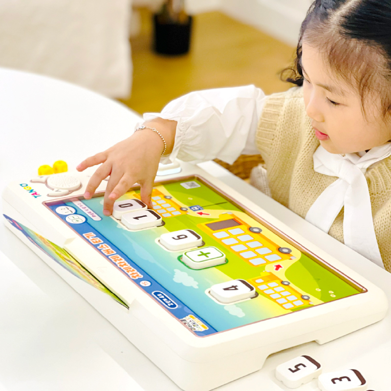 [공동구매] 플레이탱고 수학세트 + 보드포함