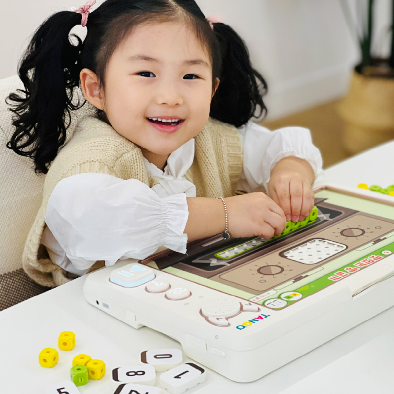 키즈보나,상품명