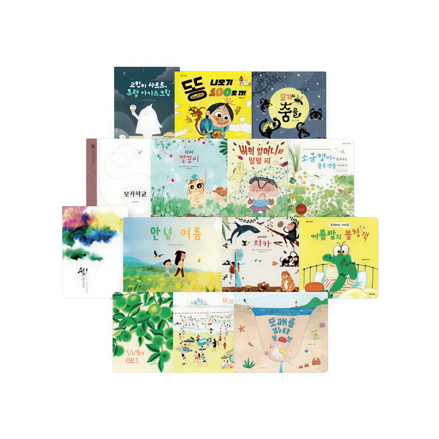 [신상도서 모음전] [본사] 아이누리 그림책세트 7월 여름, 건강, 방학 14종