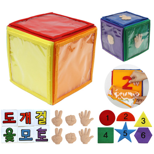 [본사] 매직캐슬 토독 포켓 주사위+부품