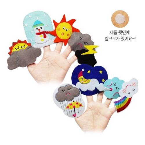[본사] 매직캐슬 토독 손가락인형 날씨