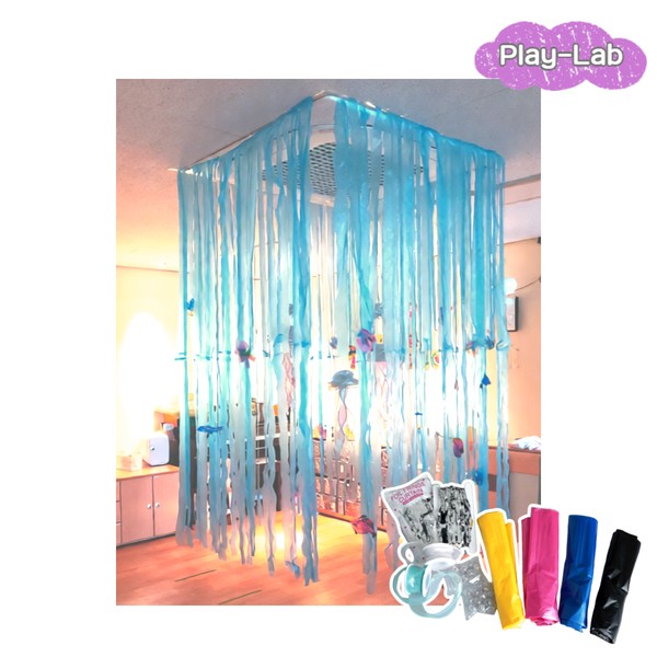 [본사] PLAYLAB 바람 is 상상파도 놀이패키지