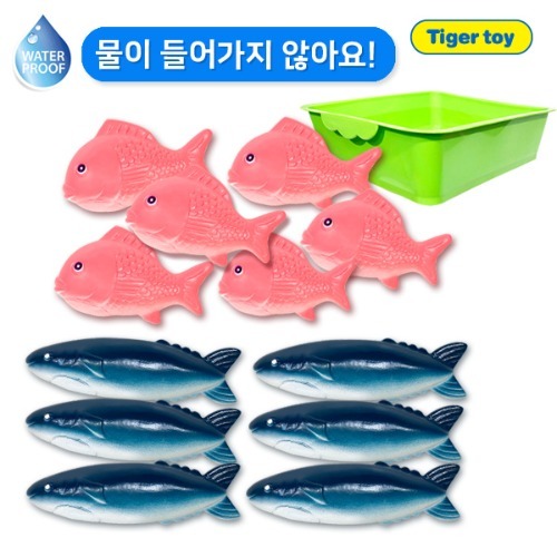 [우리동네 함께 모음전] [본사] 타이거토이 소프트 물고기 12p + 교구바구니(소)1개