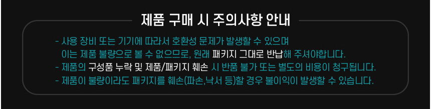 차량용 휴대폰 스마트폰 거치대 받침대 대쉬보드 유리 흡착식 원터치 고정 젤패드 송풍구형 거치 스마트폰 고정 FOD센서 스마트폰만 자동인식 자동거치 예비 전력 시스템  시동 OFF에도 탈착가능 360도 볼헤드 각도조절 길이조절 90도 자동회전 다양한 기기 거치에 활용 수려한 피니쉬 마감 국제표준 qi 인증 무선충전 시스템 15W 고속충전 듀얼 코일 무선충전 Z플립 Z폴더 일반 스마트폰 충전 가능 다중보호회로 과전류보호 과전압보호  발열보호 과출력 보호 방전보호 과충전 보호 18W 시가잭 고속 충전기 증정 구성 무선충전패드 송풍구거치대 흡착형거치대 C타입USB케이블 사용자 설명서 증정품 - 오호! OHOI