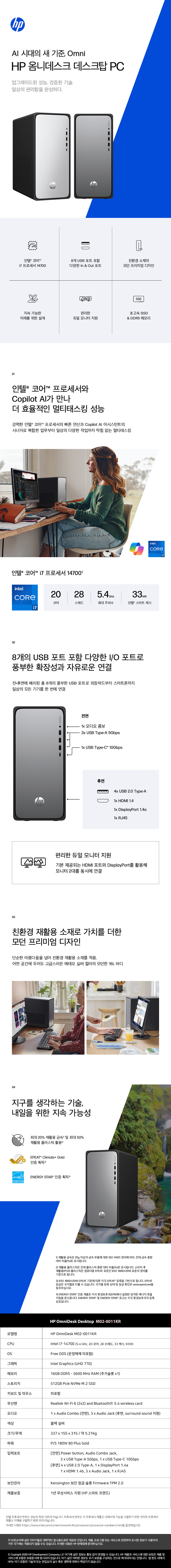 M02-0011KR.jpg