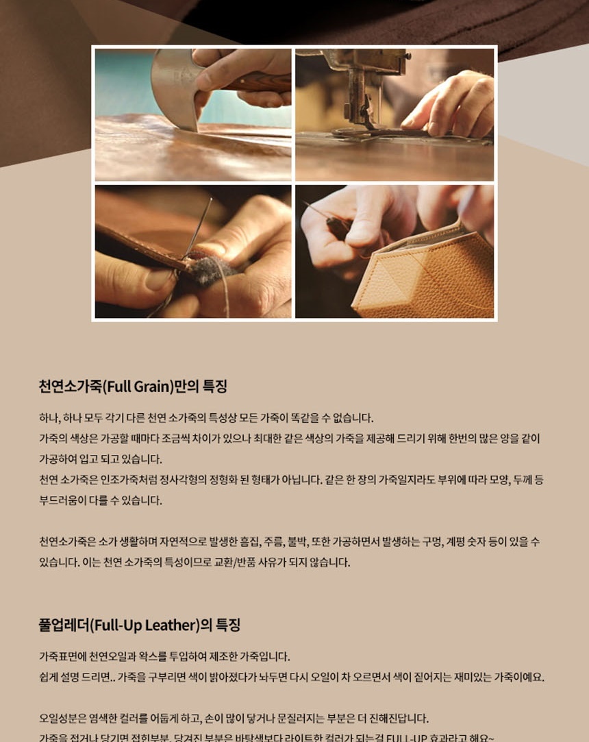 고급다이어리