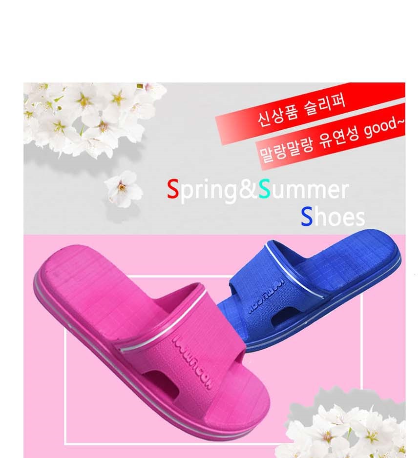 뮬슬리퍼,남자슬리퍼,남성슬리퍼,여름슬리퍼