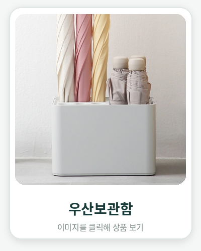 ��꺸����