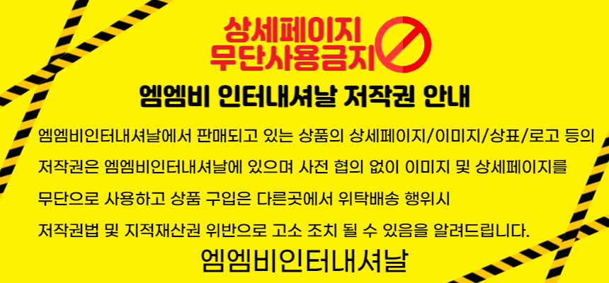 %EB%8F%84%EB%A7%A4%EA%BE%B9%EB%8F%84%EC%9A%A9.jpg