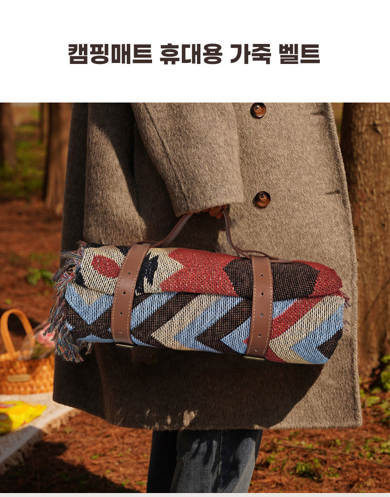 가죽벨트_01.jpg