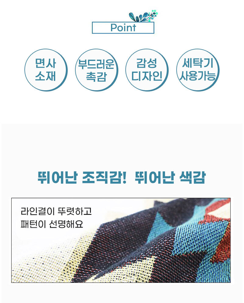 캠핑매트_02.jpg