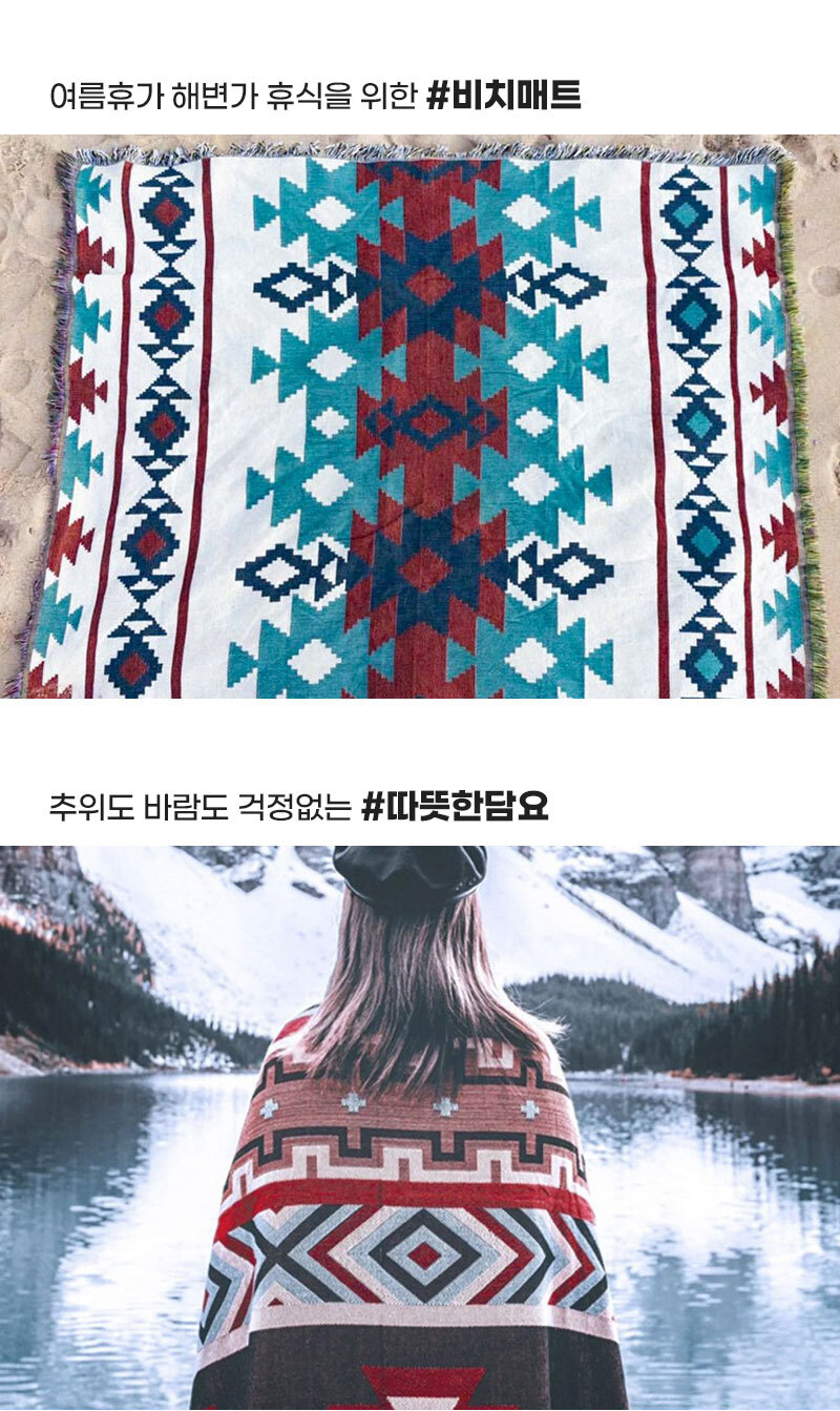 캠핑매트_05.jpg