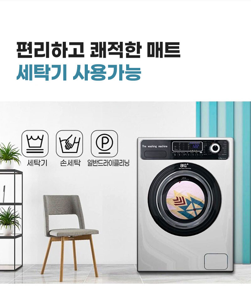캠핑매트_08.jpg