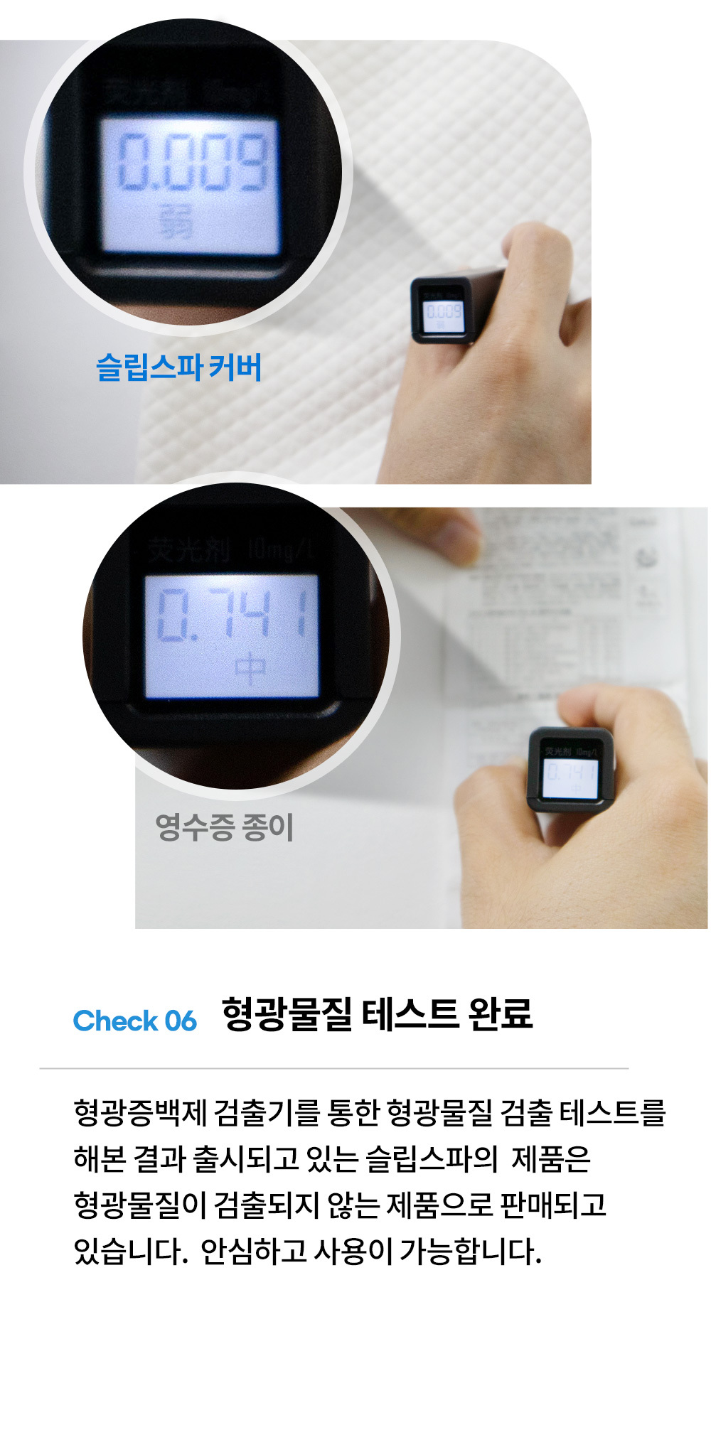 베개에서 이탈하지 않아요 유아 롱베개 아기 짱구 상세 이미지 32