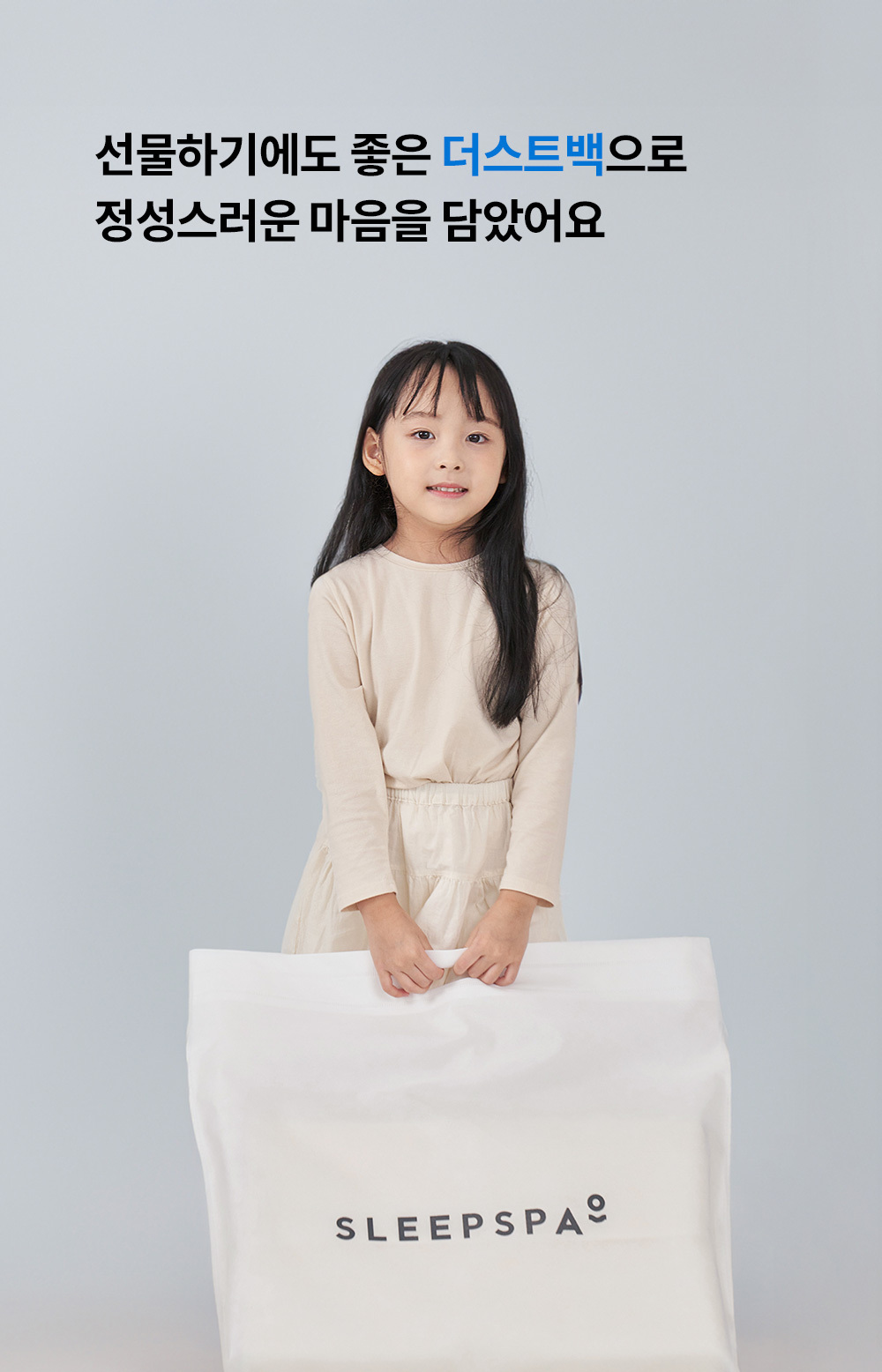 베개에서 이탈하지 않아요 유아 롱베개 아기 짱구 상세 이미지 34