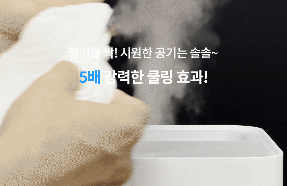 통기성 7배 벨기에 트레이시 라텍스 메모리폼 베개커버 상세 이미지 11