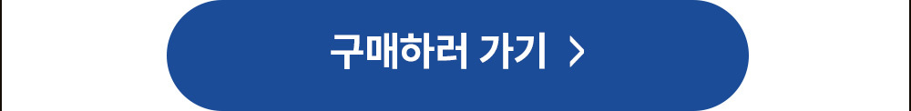 체형별 맞춤 라텍스 베개 모음